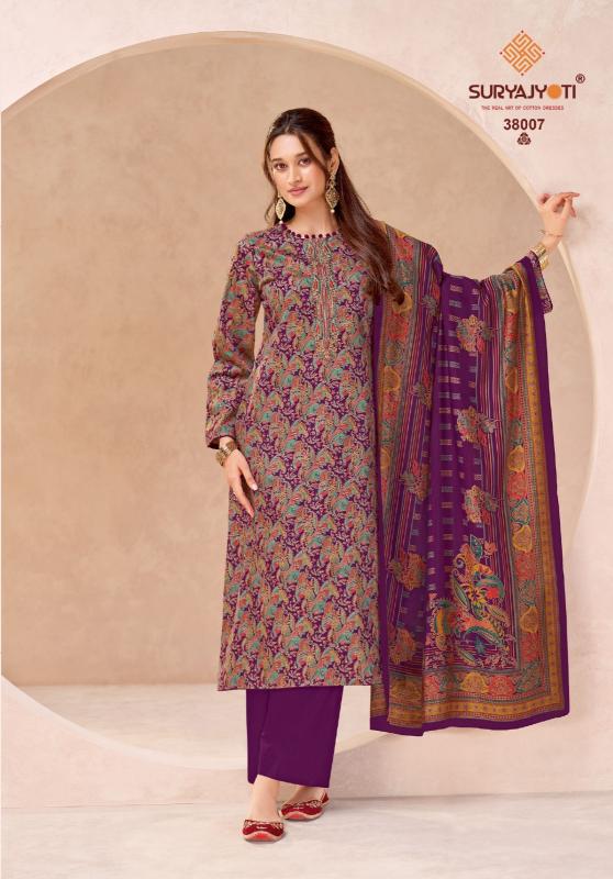 Suryajyoti kalki vol-38 wholesale designer dress material in kit